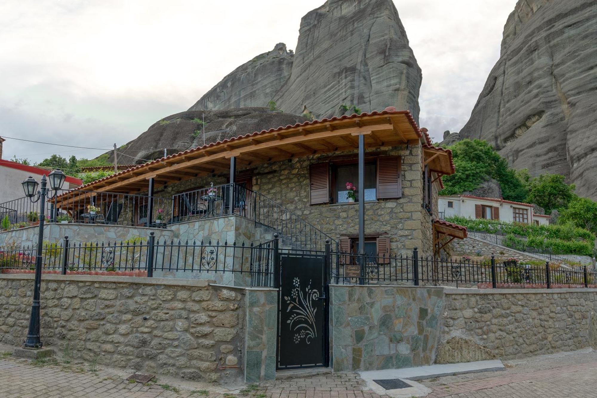 Voulas Traditional House Meteora 1 Kalampáka Eksteriør bilde